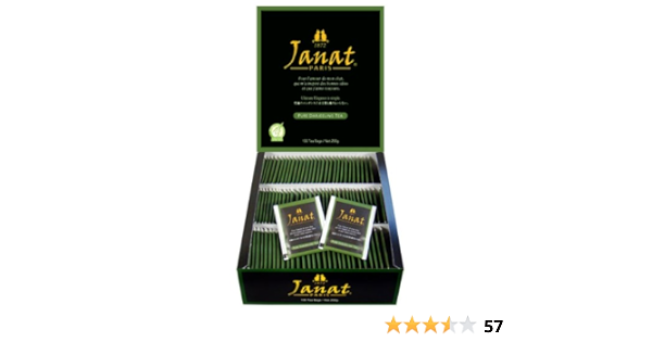 Amazon Janat ジャンナッツ ダージリン 100p Janat ジャンナッツ 紅茶 通販