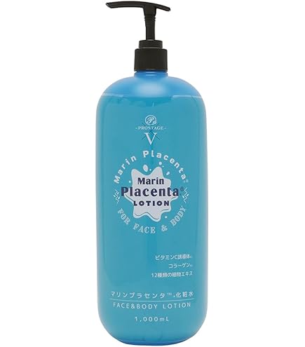 Amazon | プロステージ マリンプラセンタ化粧水 1000mL (2個) | ノー