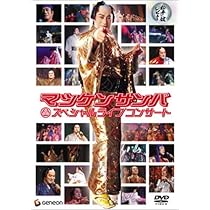 51QoCZLQD4L._AC_UL210_SR210,