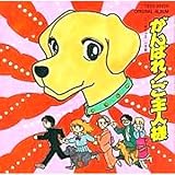 ����΂�!����l�l