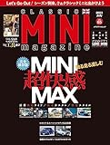 クラシックミニマガジン　Vol.65 (メディアパルムック)