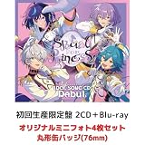 あんさんぶるスターズ！！IDOL SONG CD 「Debut」 Special for Princess! (初回生産限定盤 2CD＋Blu-ray)(オリジナルミニフォト4枚セット+丸形缶バッジ(76mm))