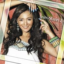 No.2 杏里CD8枚 No.2 杏里CD8枚 Amazon.co.jp: 1/2&1/2 - 杏里: ミュージック