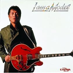 Amazon.co.jp: MARIA: ミュージック