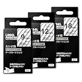 ネームランド テープ 9mm 12mm 18mm 透明 互換カシオ ラベルライタ 互換性 CASIO ネームランド ラベルライター テープ 各1個 3本セット