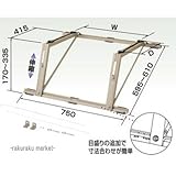 オーケー器材 スカイキーパー アルミキーパー 屋根置台 屋根勾配11度~30度 K-AY6G