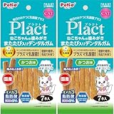 ペティオ(Petio) プラクト 無添加 ねこちゃんの 歯みがきまたたび入りデンタルガム かつお味 7本入 (× 2)