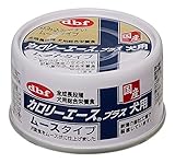デビフ カロリーエースプラス 犬用ムースタイプ 65g×6個 ホワイト