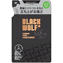 Amazon | ブラックウルフ プレミアム スカルプコンディショナー詰替