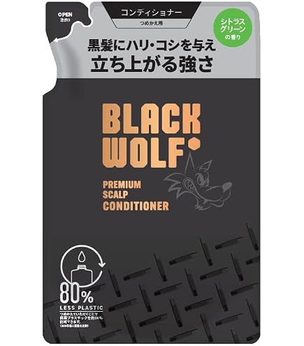 Amazon.co.jp: BLACK WOLF(ブラックウルフ) ボリュームアップ スカルプ 