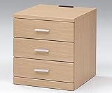 シンプル 木製 幅40cm 高さ45cm ミニチェスト ナチュラル