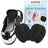KUENZ タンパッド，足の甲 パッド，靴ズレ防止 ，靴 サイズ調整 足の甲 パッド，足の甲・足の裏・かかとに対応可能 ，ローファー/革靴/ブーツ/スニーカー タンパッド，男女兼用 (ブラック)