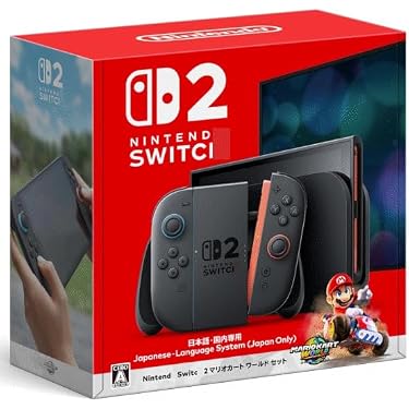 Amazon.co.jp 売れ筋ランキング: Nintendo Switch 2本体 の中で最も