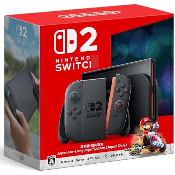 任天堂 Nintendo Switch 2 マリオカート ワールド セット