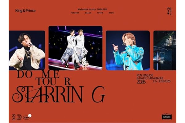 【メーカー特典あり】King & Prince DOME TOUR 2026 ～STARRING～ (初回限定盤)(2枚組)(特典:キラキラポスター(A4サイズ)付) [Blu-ray]