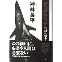 51Qp4X2aYLL._AC_UL210_SR210,