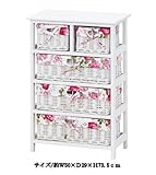 4段収納ランドリー　引き出し5杯　ＳＳｍｎ6936ｗｈ