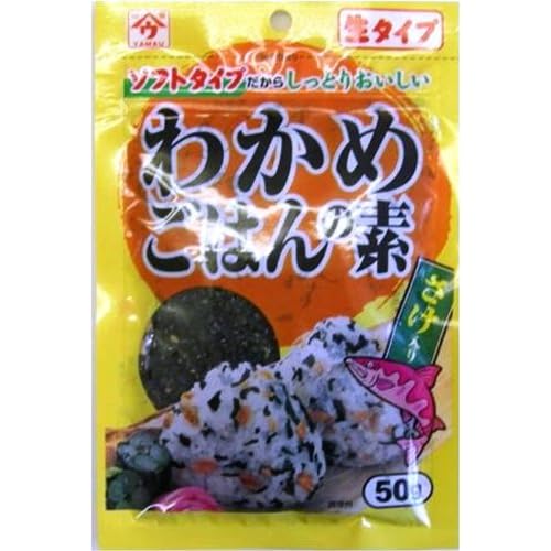 魚の屋 生タイプ わかめごはんの素 さけ入り