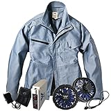 [WinDo] 空調服 フルセット（服+ファンセット+バッテリーセット） 2018 新商品 服/スタイリッシュで高い風循環性 ファン/強い送風力と静音力 バッテリ－/超便利な操作性と1日1個目安 綿6