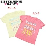 (ジェニィベビー)JENNI BABY スラブ天竺 ロゴ入り 半袖Tシャツ 95 ピンク(070)