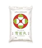 Amazon.co.jp: 令和7年産 山形県産 雪若丸 精米 5kg : 食品・飲料・お酒