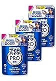 【まとめ買い】ワイドハイター PRO 強力分解パウダー 粉末タイプ 詰替 420g × 3個 衣料用漂白剤 防臭 強力
