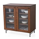 食器棚 キッチン収納 木製 天然木 タモ材 スチール 可動棚 キャビネット Ctype 幅89cm 高さ90cm ブラウン