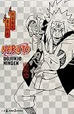NARUTO―ナルト― ド純情忍伝 (JUMP j BOOKS)