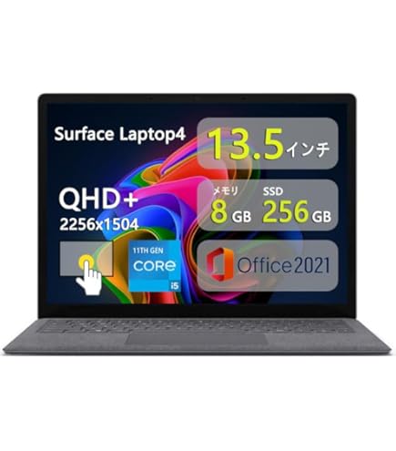 Amazon.co.jp: 【整備済み品】 Surface Laptop 4 13.5インチ