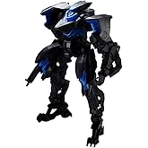 BIGFIREBIRD BUILD 『バード バイナリ』 フィケドゥラ ABS&合金製 組み立て式プラスチックモデルキット