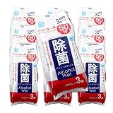 除菌シート アルコール50％ 除菌 ウェットティッシュ 300枚 携帯（10枚入×3個パック×10個）ウェットシート 除菌ウェット 掃除 日本製