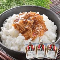 Amazon.co.jp: 西野屋 ピリ辛なめ茸 125g×3袋 なめたけ チューブ 惣菜
