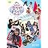 【Amazon.co.jp限定】なぎさのミライ!ドライブ!ティービー(DVD)