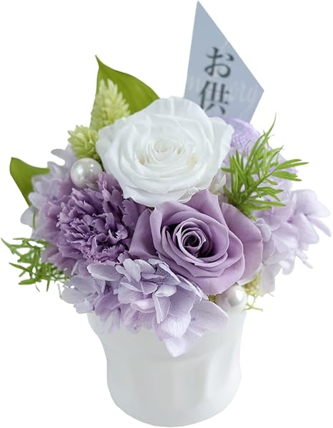 花由 お供え 仏花 プリザーブドフラワー パレット memory (紫系/クリアケース入り) 花 仏壇用 法事 命日 (コンパクト/水やり不要) お悔やみ 供養 - 1