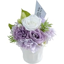 Amazon｜花由 お供え 仏花 プリザーブドフラワー パレット memory (紫