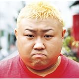 もう君がいない Funky Monkey Babys Funky Monkey Babys 菅谷豊 大塚利恵 田中隼人 Soundbreakers Funky Monkey Babys