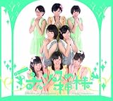 �`�����X�̐_�l