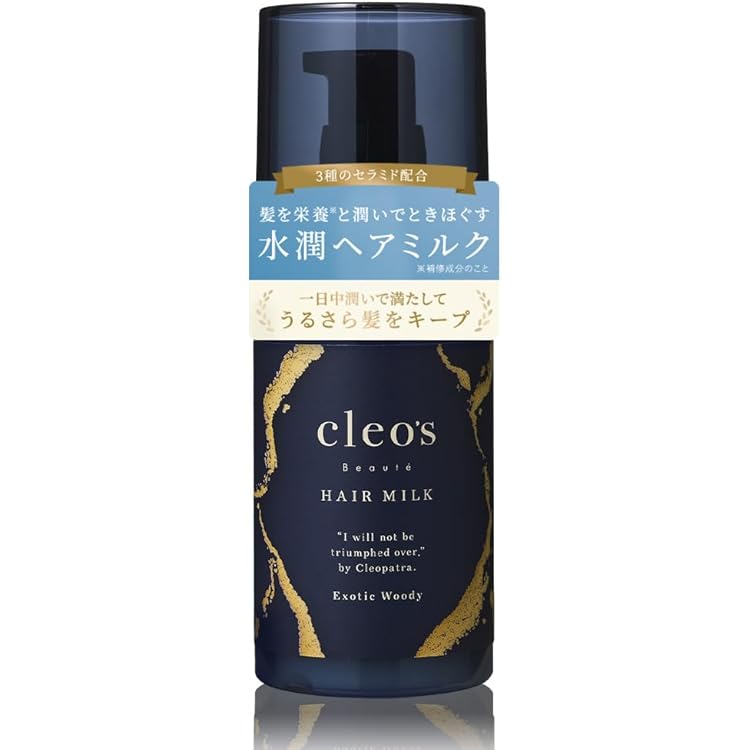 Amazon | Cleo's Beaute シャンプートリートメント380ml 人気 ヘアケア