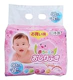 レック　赤ちゃんのおしりふき　８０枚×８Ｐ
