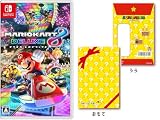 【Amazon.co.jp限定特典ギフト袋付】マリオカート8 デラックス -Switch