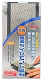 アイウッド 電着ダイヤモンド砥石 #300/1000 (台付) 89008