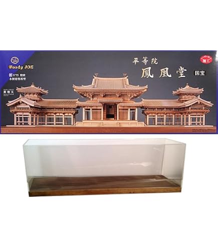 Amazon | ウッディジョー/木製建築模型 1/75那智山・青岸渡寺 三重塔+