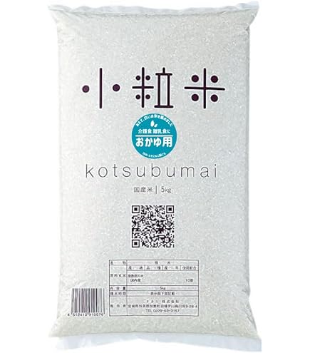 Amazon.co.jp: 【在庫処分価格】ももたろう印 令和7年産入り 生活応援
