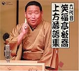 �Z��� �Ε������� �������W CD-BOX