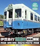 e���[���S��BD�V���[�Y �ɓ��}�s 100�n �^�]�ȓW�]