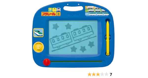 Amazon おでかけせんせい プラレール お絵かき おもちゃ