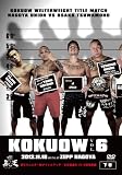 �ŋ��n���i���Z�u�����vVol.6����
