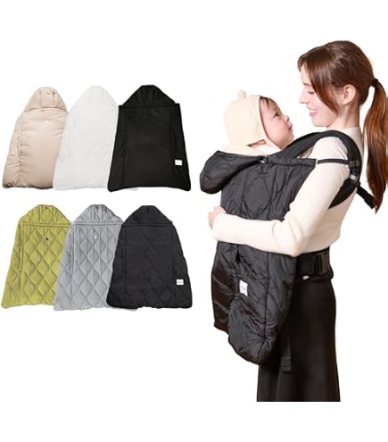 Amazon | ベビーホッパー(BABYHOPPER) 抱っこひも 防寒 カバー 軽量