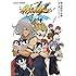 やぶのてんや,レベルファイブ「イナズマイレブン~ペンギンを継ぐ者~(1)限定カード&DVD付き特装版」