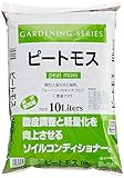 【４個セット】ピートモス　１０リットル×４個